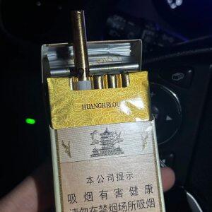 黄鹤楼(硬如意1916)