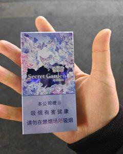 云烟(神秘花园升级版)