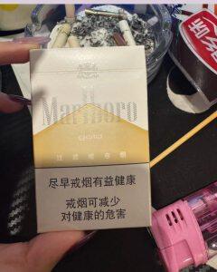 万宝路(硬白金3.0)