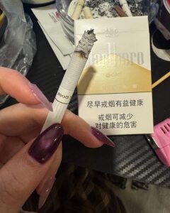 万宝路(硬白金3.0)