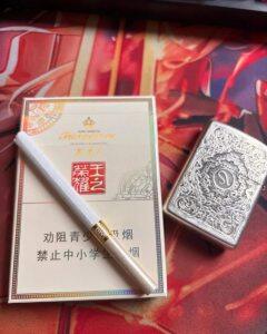 芙蓉王(王之荣耀)