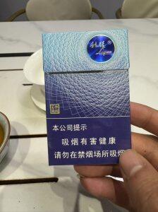 利群(休闲云端)