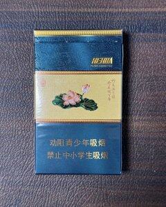 钻石(荷花小雅细支)