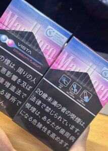 万宝路(樱花双爆珠日版)