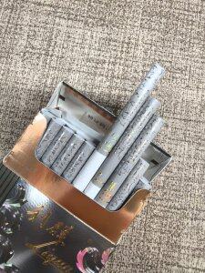 利群(阳光铂金细支)