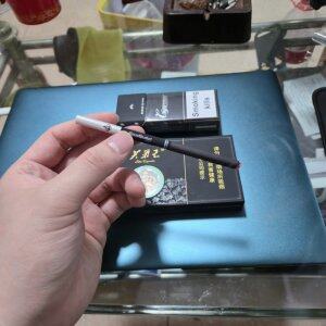 芙蓉王(锦绣世纪黑3mg)