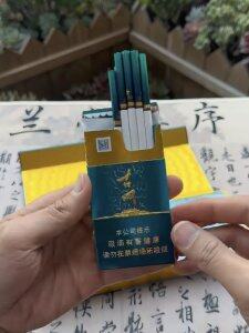 古田(纯青细支)