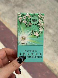 阿里山(印象茉莉爆珠)