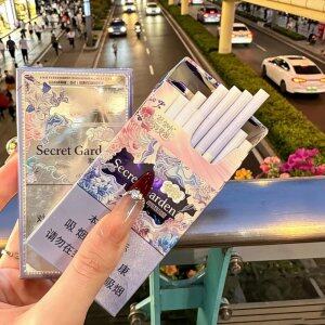 云烟(神秘花园升级版)