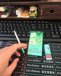 阿里山(印象茉莉爆珠)