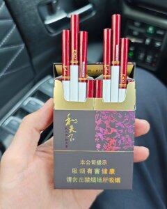 白沙(硬和天下双中支)