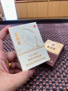 贵烟(国酒香3mg)