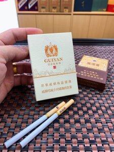 贵烟(国酒香3mg)