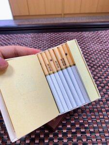 贵烟(国酒香3mg)