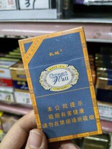 长城(醇雅薄荷)