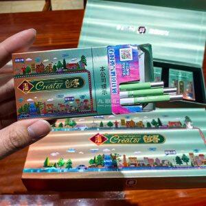 玉溪(创客新版)