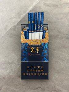 娇子(宽窄锦上细支)