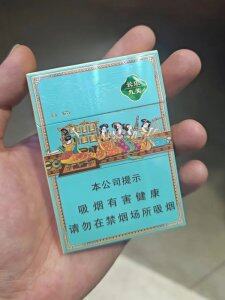 好猫(长乐九美)