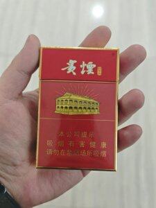 贵烟(红中支)