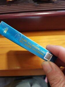 长白山(新圣境)