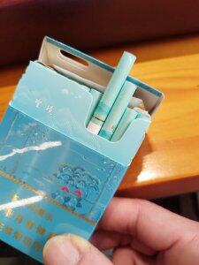 长白山(新圣境)