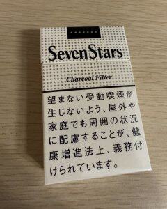 七星(14mg日税版)