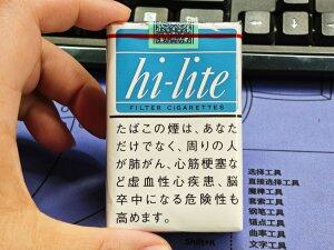 喜力(软蓝17mg日版)