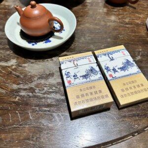 金圣(智圣出山)