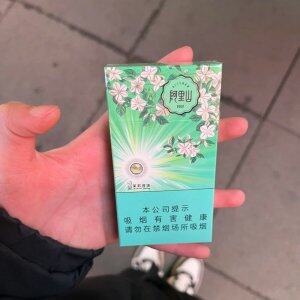 阿里山(印象茉莉爆珠)