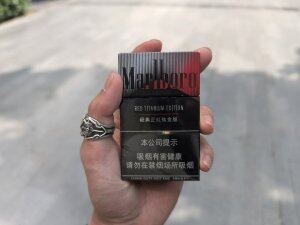 万宝路(经典正红钛金版)