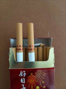 双喜(硬金樽好日子)