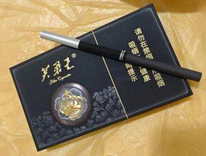 芙蓉王(锦绣世纪黑3mg)