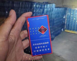 玉溪(初心细支)