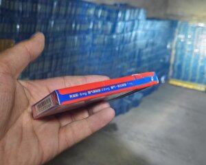 玉溪(初心细支)