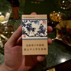 金圣(智圣出山)