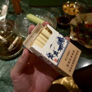 金圣(智圣出山)