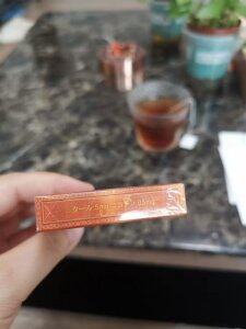 芙蓉王(沁悦细支)