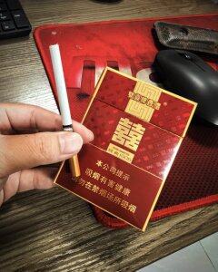 双喜(经典1906中支)