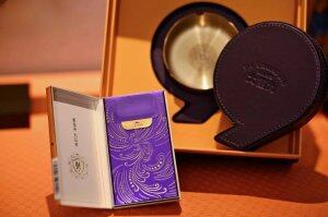 云烟(大重九紫金细支)