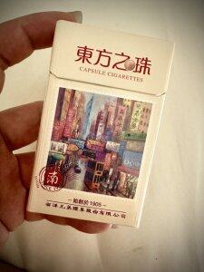 双喜(东方之珠)