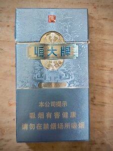 牡丹(恒大天青细支)