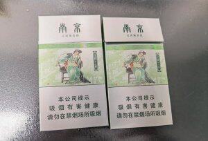 南京(金陵十二钗薄荷)