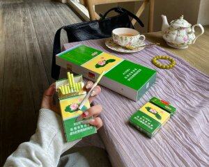 钻石(细支荷花)