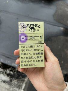 骆驼(薄荷蓝莓爆珠1mg日版)