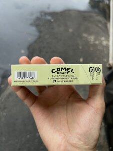 骆驼(薄荷蓝莓爆珠1mg日版)