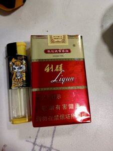 利群(软红长嘴)