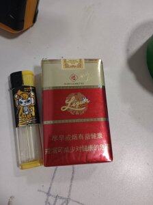 利群(软红长嘴)