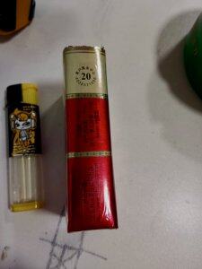 利群(软红长嘴)