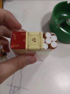 利群(软红长嘴)