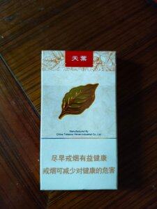 黄金叶(天叶细支)